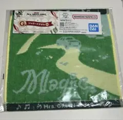 ミセスグリーンアップル　一番くじ G賞　ジャガードタオル　MAGIC