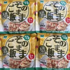 Yoko様 リクエスト 2点 まとめ商品