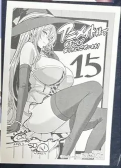 専用　僕のカノジョ先生　アニメイト　特典　1点