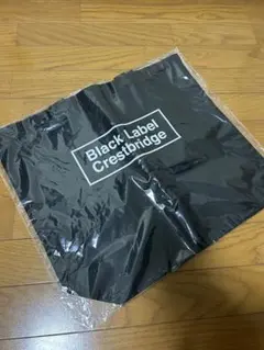ブラックレーベル トートバック ブラック ノベルティー