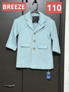 新品☆ BREEZE チェスター　コート　110