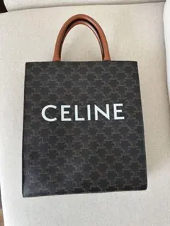 CELINE中古セリーヌ スモールバーティカルカバ トリオンフ ショルダーバッグのサムネイル