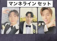 スングァン バーノン ディノ FML CARAT盤フォトカード トレカ セブチ