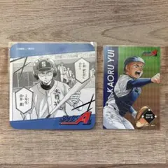 ダイヤのA コレクションコースター 御幸一也 プリンセスカフェ - メルカリ