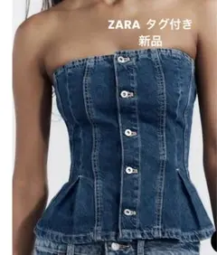 【タグ付き新品】ZARA TRF デニム バンドゥトップス　ザラ 今期　M