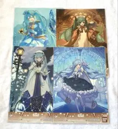 雪ミク　一番くじ　クリアポスター　4枚　初音ミク
