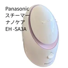 2025年最新】パナソニックスチーマーの人気アイテム - メルカリ