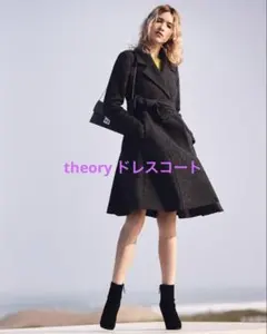 Theory Boucle Coat Flare Coat グレー　Pサイズ
