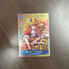 モンキー・D・ルフィ：週刊少年ジャンプ付録（2023年8月7日売） P P-0…