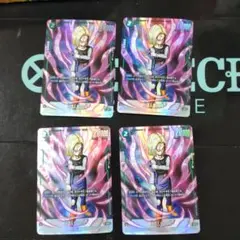 人造人間18号 SR ★ FB01 ブースターパック『覚醒の鼓動』 FB01-…