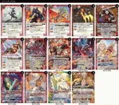 2026年最新】バトスピ 契約 シークレットの人気アイテム - メルカリ