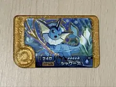 ポケモンフレンダ　シャワーズ　レガシーピック