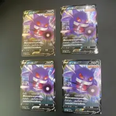 ハイクラスデッキ