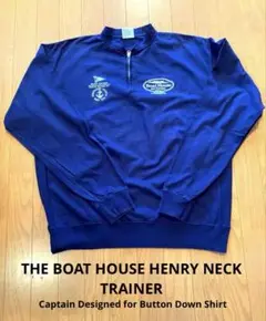 BOAT HOUSEのフロントジップ でヘンリーネックの長袖スウェット。Wao!