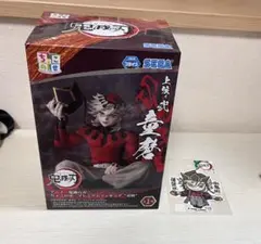 童磨 ちょこのせプレミアムフィギュア ステッカー 未開封