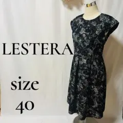 LESTERA ペイズリー柄ワンピース 40 紺 Y2K フロッキー フレアのサムネイル