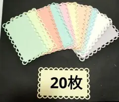 カッティングダイ(中古品) 1156 - メルカリ