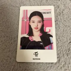 TWICE ナヨン ready to be フォトカードセット