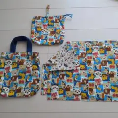 動物柄 ランチョンマット＋巾着＋小さめ手提げ