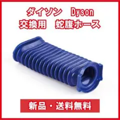 Item thumbnail for item 4ee2c11d-e1ac-4484-8d62-85583399dbda