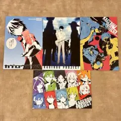 2025年最新】カゲプロ 特典の人気アイテム - メルカリ