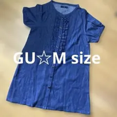 GU デニム調 フリル 半袖　チュニックブラウス Mサイズのサムネイル
