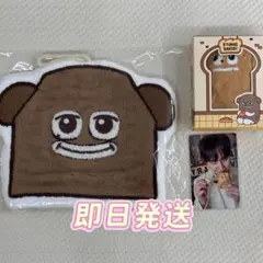 未開封品 上海限定 KYUMAE BAKERY ぬいぐるみ キュヒョン2点セット