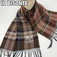 2025年最新】イルビゾンテ マフラーの人気アイテム - メルカリ