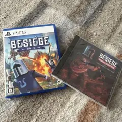 ビシージ Besiege