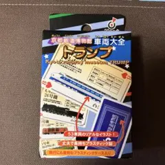 Item thumbnail for item 52409285-aba2-458b-9438-27902c3e38e6