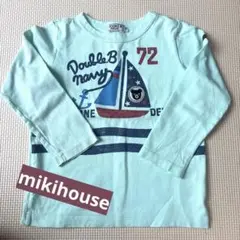 【mikihouse】ロングTシャツ　薄グリーン　ミキハウスダブルビー