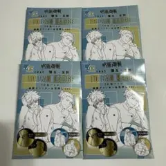 呪術廻戦　五条　夏油　缶バッジセット