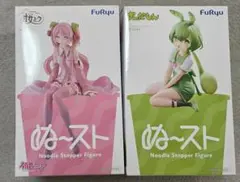 ぬーどるストッパーフィギュアーずんだもん•桜ミク2026