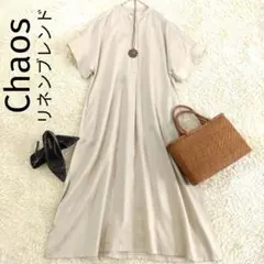 パラスパレス 極美品✨リネン シルク ワンピース フレンチスリーブ 