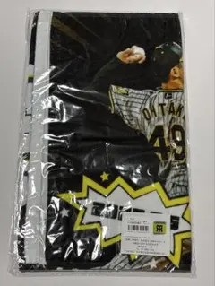 阪神タイガース 大竹 フェイスタオル