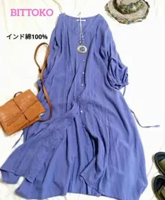 【美品】BITTOKO レース付きインド綿シャツワンピース　ゆったりワイド