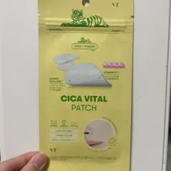 VT CICA VITAL PATCH ハイドロコロイドパッチ
