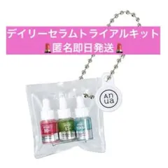 Anua アヌア　ミニチュアチャーム　デイリーセラムトライアルキット　ガチャ