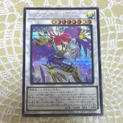 遊戯王　ハーピィレディSC　シークレット