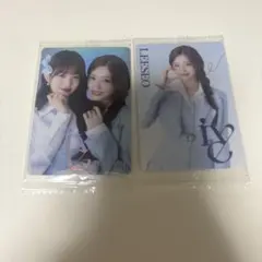 IVE WONYOUNG & LEESEO ウエハース（レア含む）