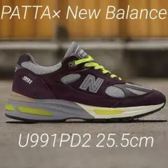 レアサイズ！正規店購入 New Balance U993MU 24.5㎝ - メルカリ