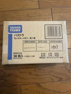 TAKARA TOMY パズドラ モンスターメモリー 第1弾 36個入
