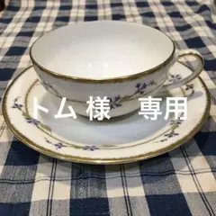 アンティーク　フランスリモージュ焼「ランテルニエール」のサムネイル
