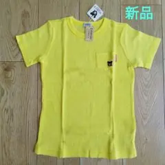 新品未使用　ミキハウス　ダブルビー　Tシャツ 130 イエロー　キッズ　ビーくん