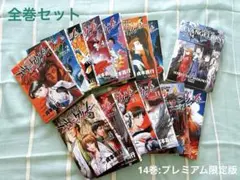 新世紀エヴァンゲリオン 全14巻セット 音楽CD付き