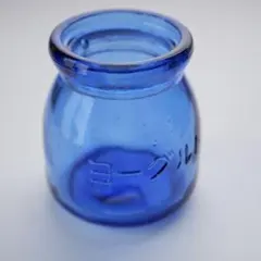 古いヨーグルト瓶 青 ガラス瓶 レトロ - メルカリ