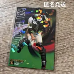 甲斐拓也 カルビー 2019 スターカード 福岡ソフトバンクホークス