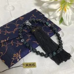 Item thumbnail for item e178117e-6461-4a83-9048-6f913c3a6fdd