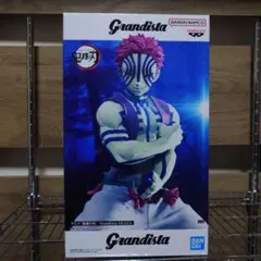 め*ん様 Grandista 鬼滅の刃 猗窩座 フィギュア