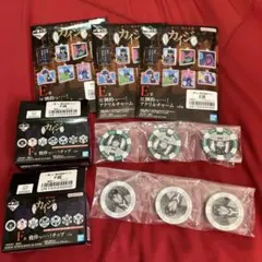 カイジ 一番くじ E賞 アクリルチャーム F賞 チップ 5点セット